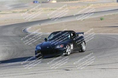 media/Aug-27-2022-Speed SF (Sat) [[455951474b]]/Blue/Offramp/